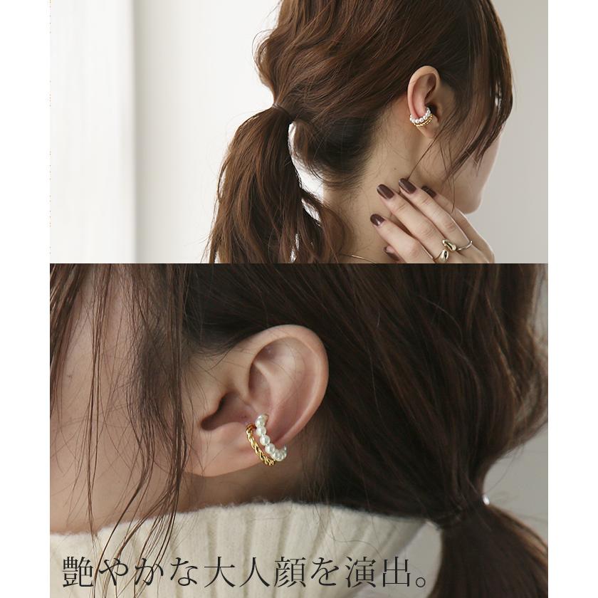 イヤーカフ ピアス 風 アクセサリー ノンホール ゴールド イヤカフ ゴールドアクセサリー 軟骨 ツイスト | HUG.U | 09