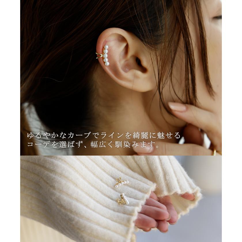 HUG.U イヤーカフ ピアス 風 アクセサリー ノンホール ゴールド