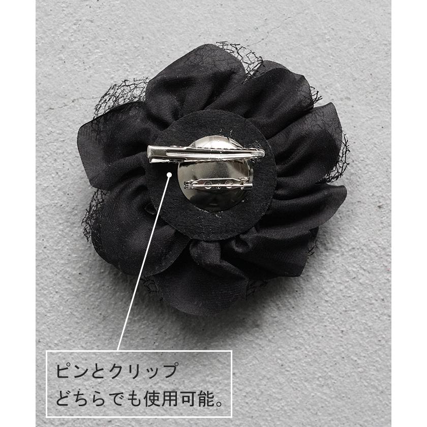コサージュ フラワー レース フォーマル アクセサリー ブローチ ピン クリップ アクセ レディース 上品 | HUG.U | 14
