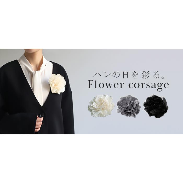 コサージュ フラワー レース フォーマル アクセサリー ブローチ ピン クリップ アクセ レディース 上品 | HUG.U | 17