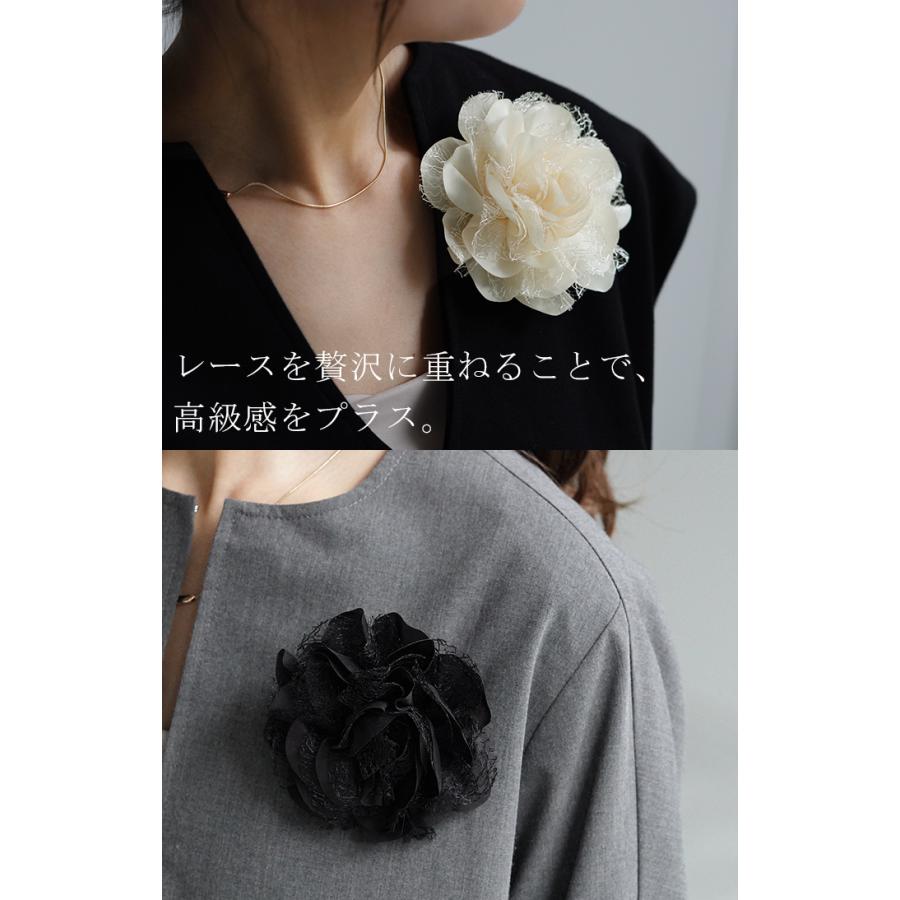 コサージュ フラワー レース フォーマル アクセサリー ブローチ ピン クリップ アクセ レディース 上品 | HUG.U | 09
