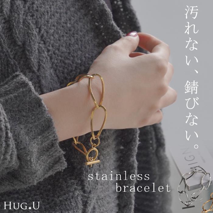 ブレスレット シルバー ゴールド 錆びにくい サージカルステンレス 金属アレルギー マンテルバー チェーン | HUG.U