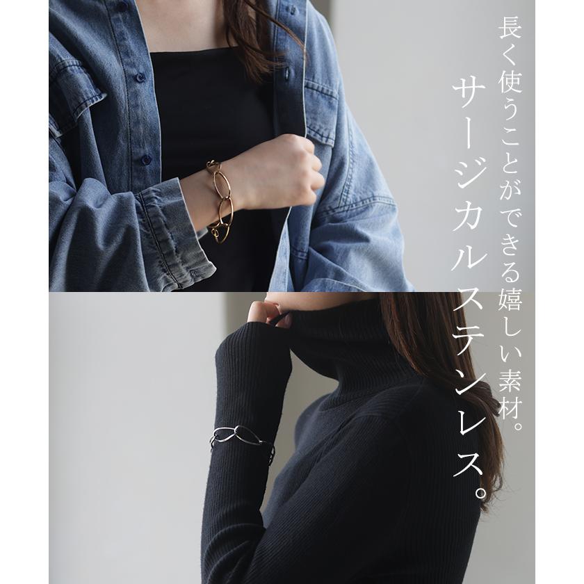 ブレスレット シルバー ゴールド 錆びにくい サージカルステンレス 金属アレルギー マンテルバー チェーン | HUG.U | 07