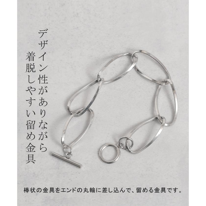 ブレスレット シルバー ゴールド 錆びにくい サージカルステンレス 金属アレルギー マンテルバー チェーン | HUG.U | 08