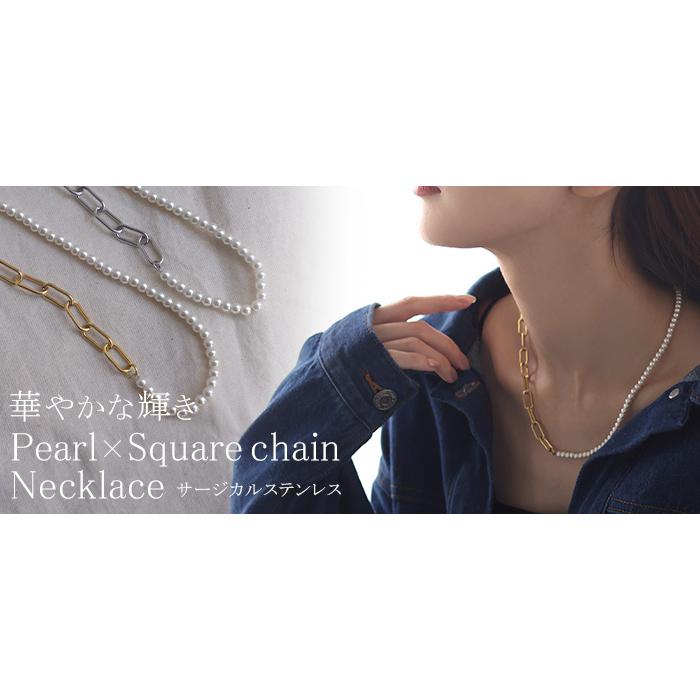 HUG.U（ハグユー） ネックレス アクセサリー パール シルバー ゴールド