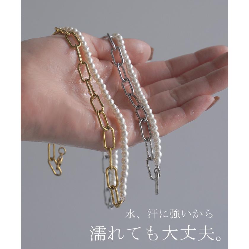 ネックレス アクセサリー パール シルバー ゴールド 錆びにくい 金属アレルギー 金アレ シルバーアクセサリー アクセ チェーンネックレス ロングネックレス | HUG.U | 05