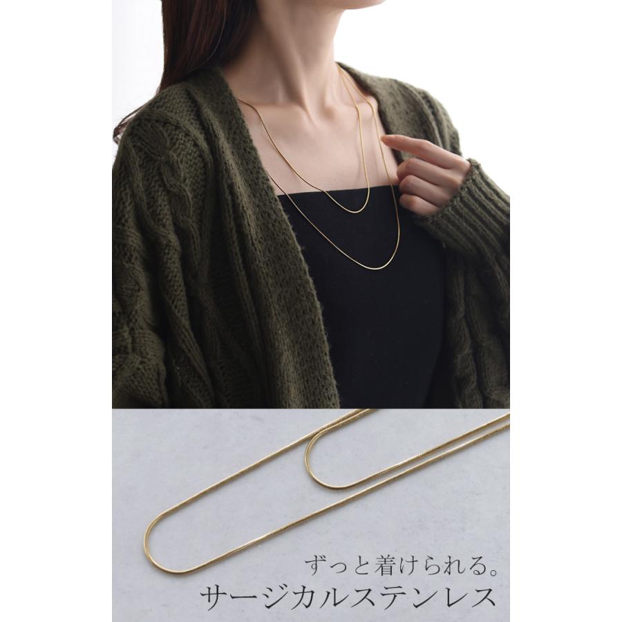 ネックレス アクセサリー スネークチェーン ロング シルバー ゴールド 錆びにくい 金属アレルギー 金アレ シルバーアクセサリー アクセ ロングネックレス | HUG.U | 11