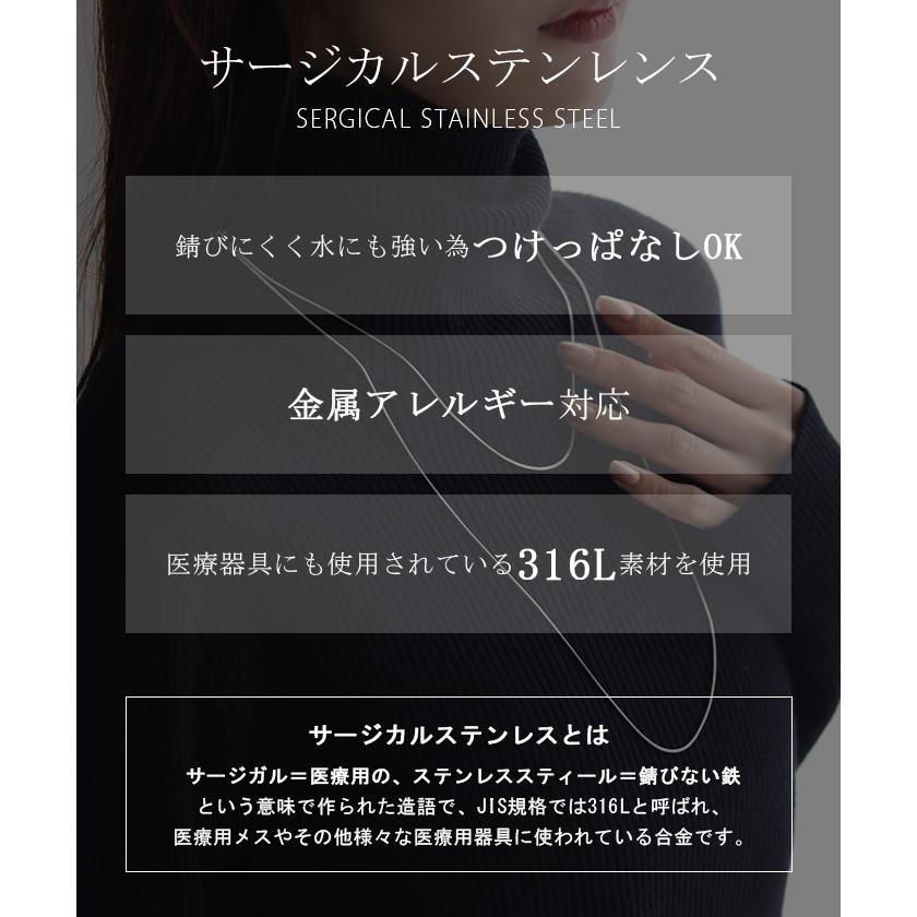 ネックレス アクセサリー スネークチェーン ロング シルバー ゴールド 錆びにくい 金属アレルギー 金アレ シルバーアクセサリー アクセ ロングネックレス | HUG.U | 04