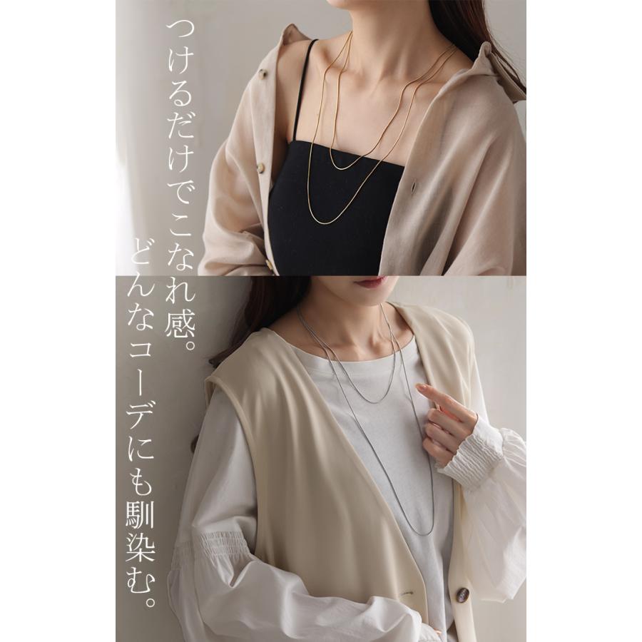 ネックレス アクセサリー スネークチェーン ロング シルバー ゴールド 錆びにくい 金属アレルギー 金アレ シルバーアクセサリー アクセ ロングネックレス | HUG.U | 08