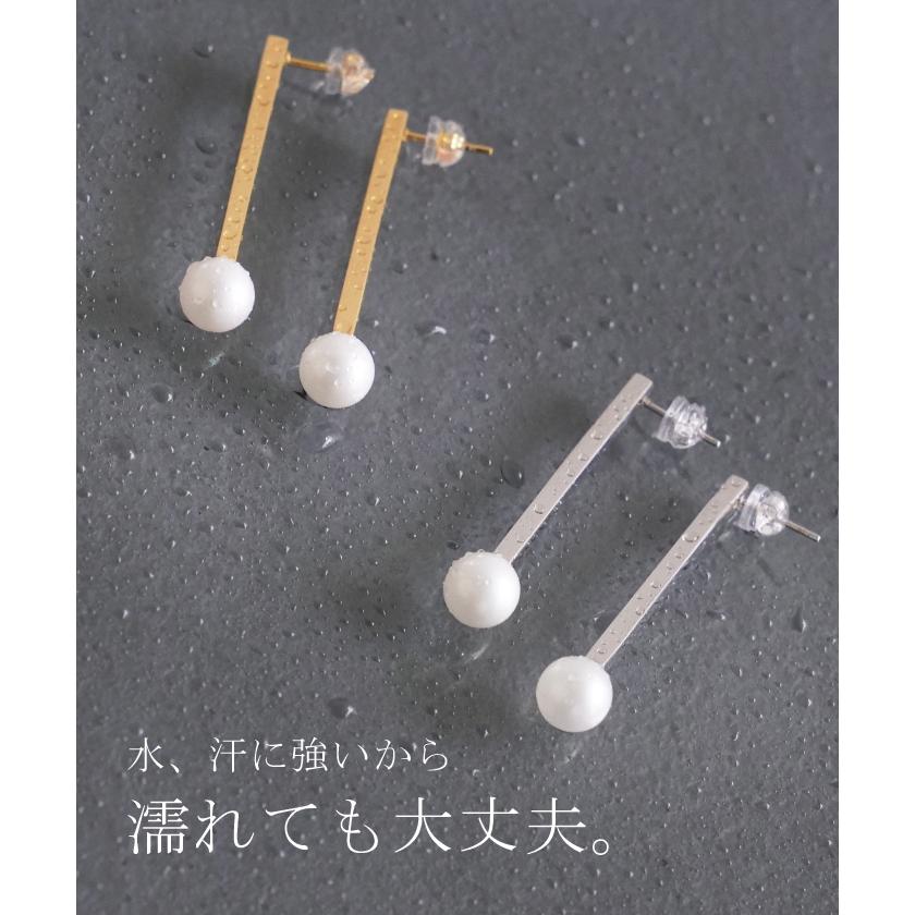 ピアス サージカルステンレス アクセサリー パール シルバー ゴールド 錆びにくい 金属アレルギー 金アレ | HUG.U | 05