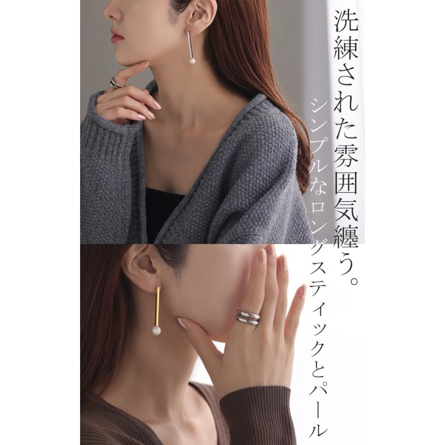 ピアス サージカルステンレス アクセサリー パール シルバー ゴールド 錆びにくい 金属アレルギー 金アレ | HUG.U | 07