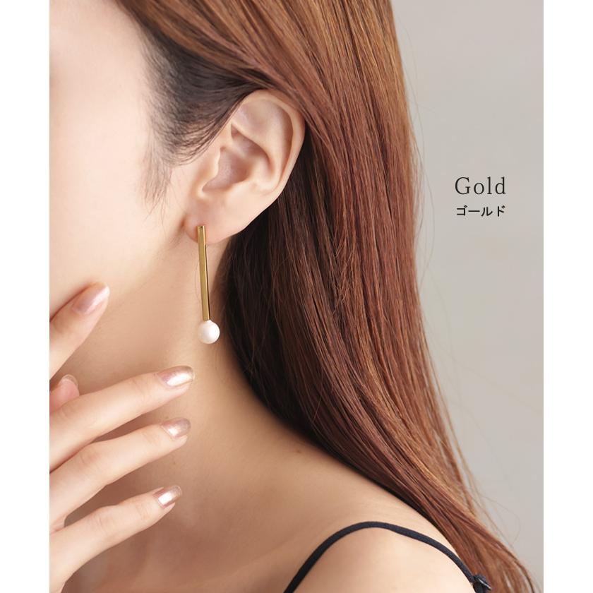 ピアス サージカルステンレス アクセサリー パール シルバー ゴールド 錆びにくい 金属アレルギー 金アレ | HUG.U | 09