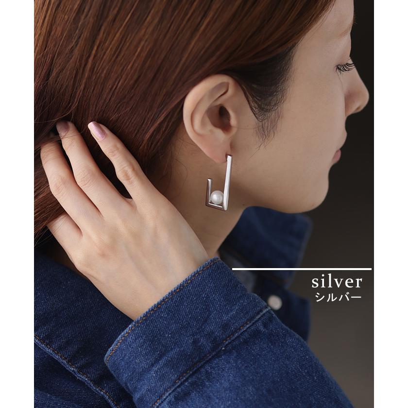 ピアス サージカルステンレス 金属アレルギー 対応 レディース アクセサリー アクセ パール 金属アレルギー 錆びにくい アレルギー キャッチ | HUG.U | 11