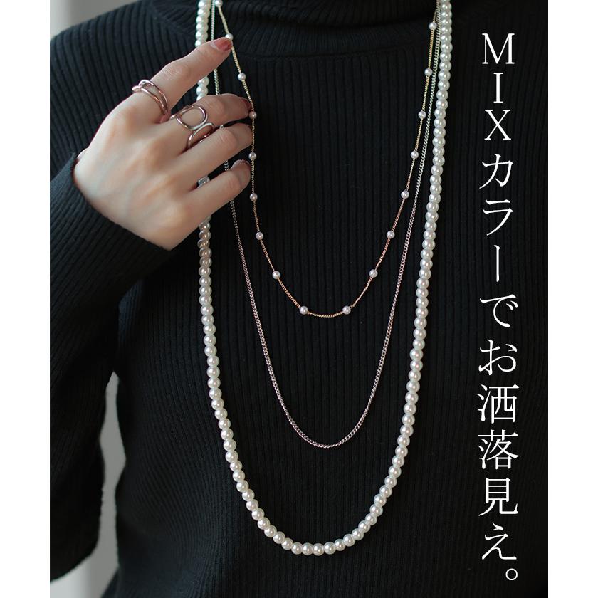 ネックレス ロング パール レディース アクセサリー アクセ パールネックレス ロングネックレス 長い 3連 | HUG.U | 12