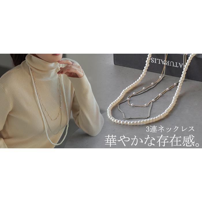 HUG.U ネックレス ロング パール レディース アクセサリー アクセ