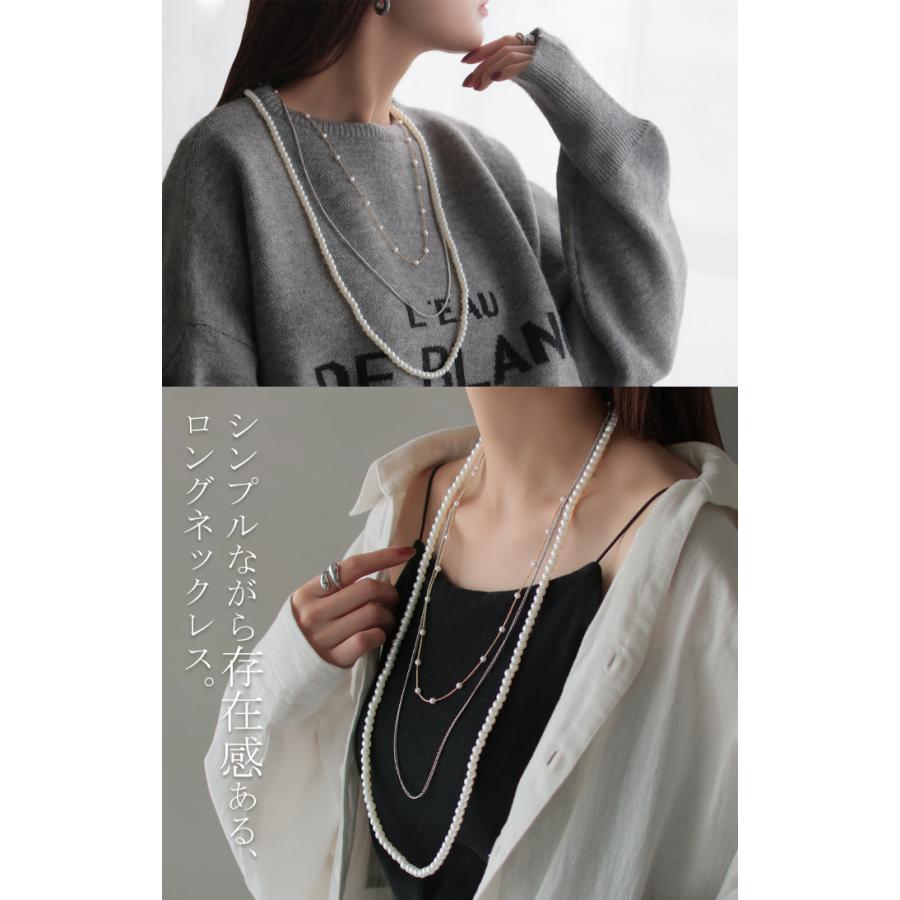 ネックレス ロング パール レディース アクセサリー アクセ パールネックレス ロングネックレス 長い 3連 | HUG.U | 04