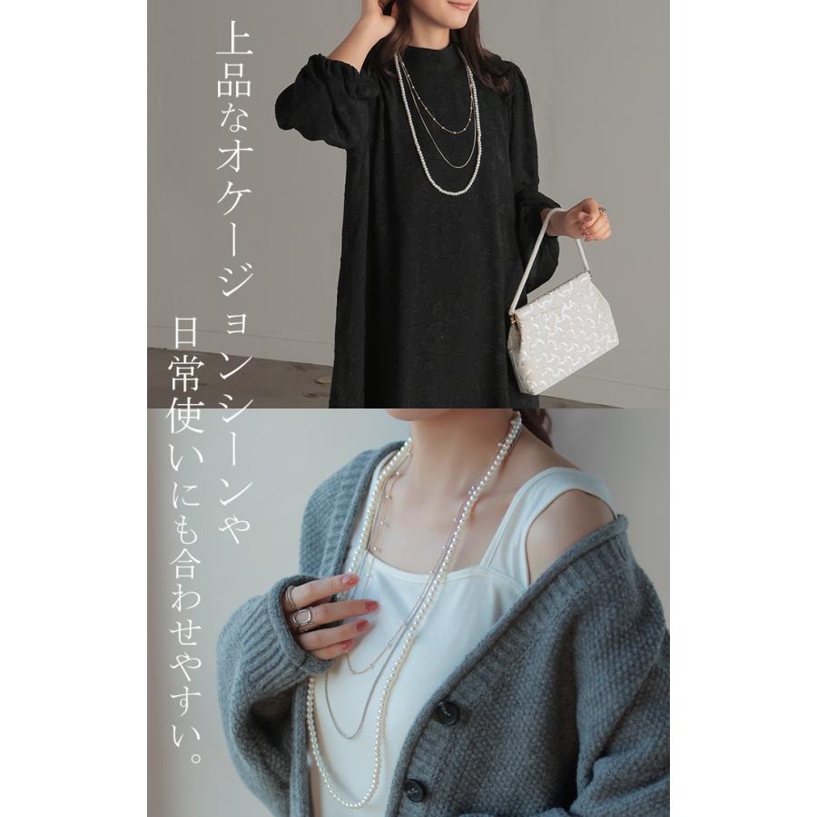 ネックレス ロング パール レディース アクセサリー アクセ パールネックレス ロングネックレス 長い 3連 | HUG.U | 08