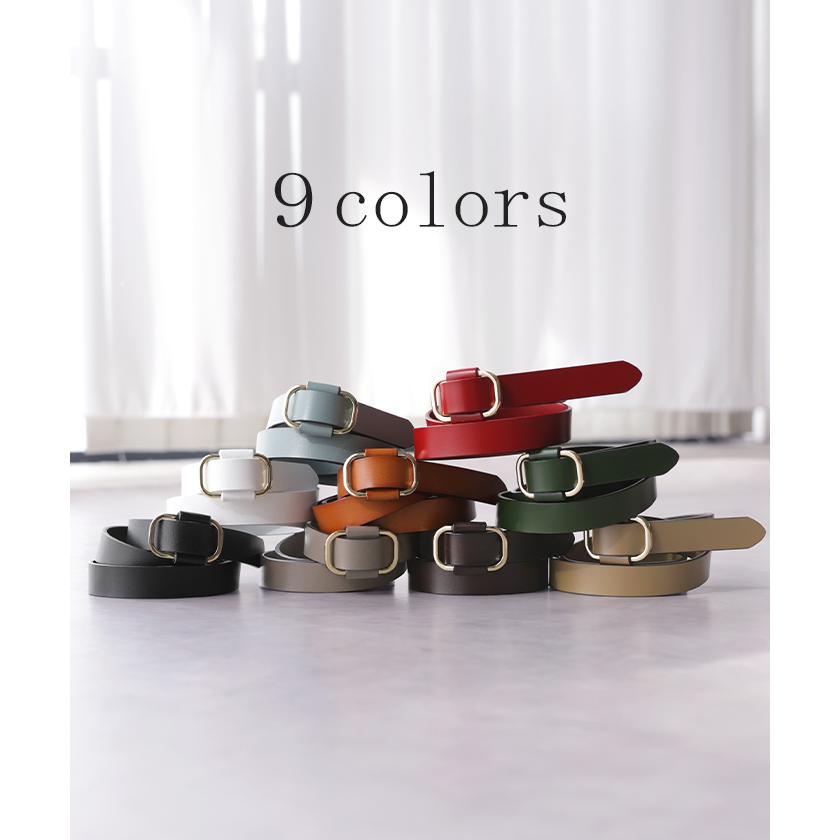 ベルト 穴なし 本革 レディース バックル レザー 太ベルト レザーベルト ファッションベルト 革 ビジネス 細い 無段階調整 オフィス 仕事 ウエストマーク | HUG.U | 20