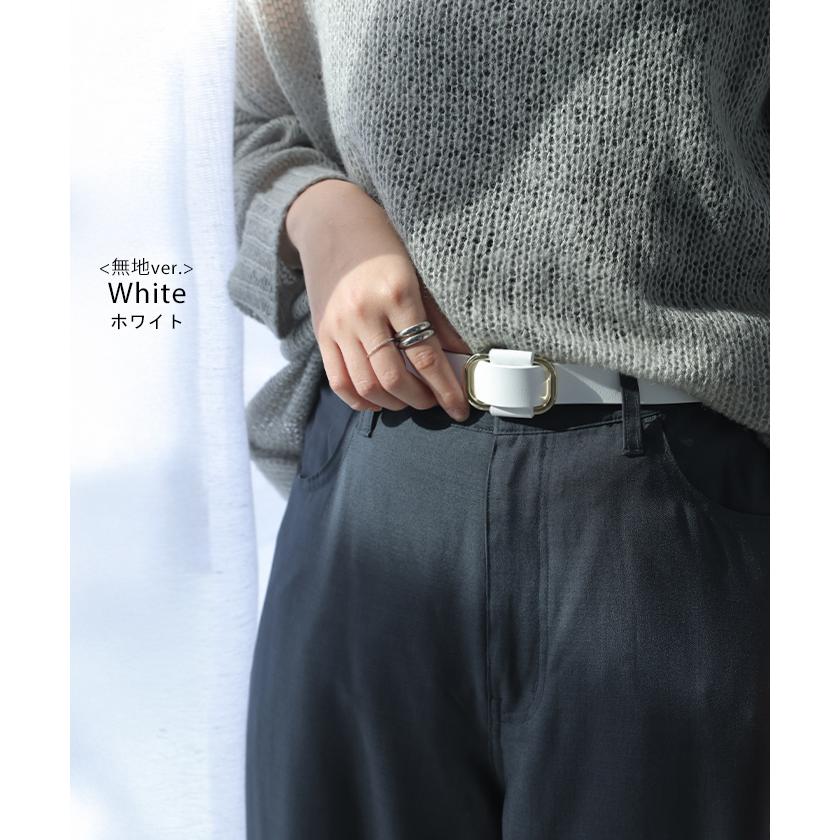 ベルト 穴なし 本革 レディース バックル レザー 太ベルト レザーベルト ファッションベルト 革 ビジネス 細い 無段階調整 オフィス 仕事 ウエストマーク | HUG.U | 21