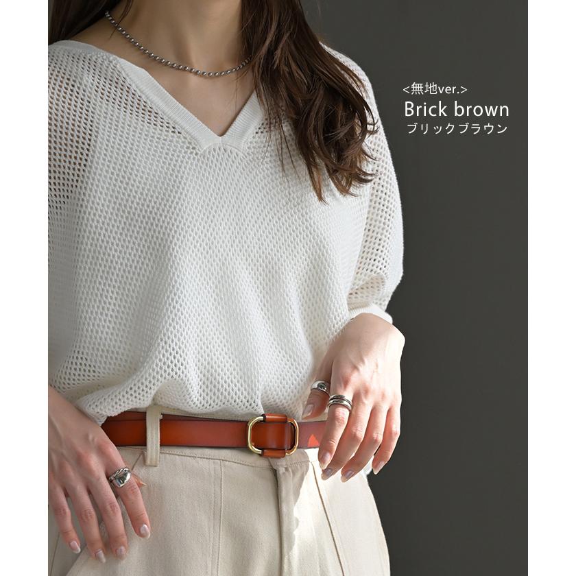 ベルト 穴なし 本革 レディース バックル レザー 太ベルト レザーベルト ファッションベルト 革 ビジネス 細い 無段階調整 オフィス 仕事 ウエストマーク | HUG.U | 22