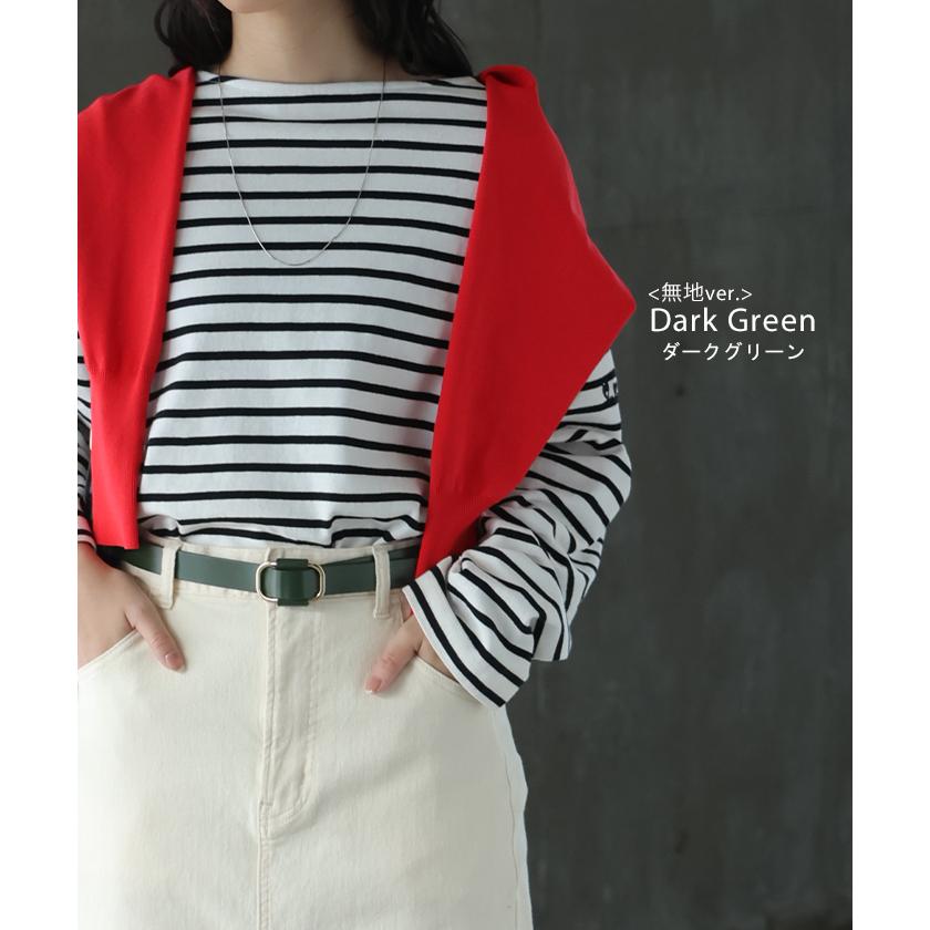 ベルト 穴なし 本革 レディース バックル レザー 太ベルト レザーベルト ファッションベルト 革 ビジネス 細い 無段階調整 オフィス 仕事 ウエストマーク | HUG.U | 23