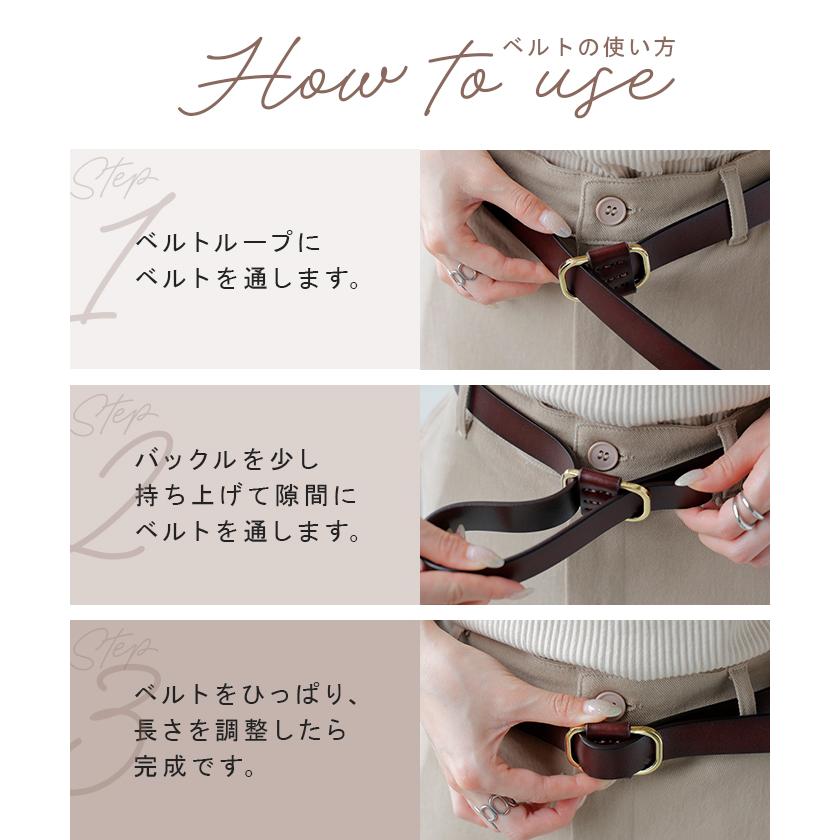 ベルト 穴なし 本革 レディース バックル レザー 太ベルト レザーベルト ファッションベルト 革 ビジネス 細い 無段階調整 オフィス 仕事 ウエストマーク | HUG.U | 16
