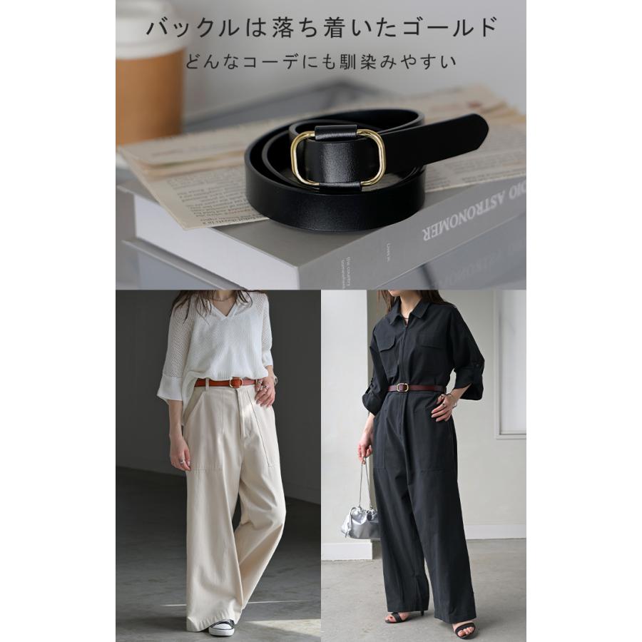 ベルト 穴なし 本革 レディース バックル レザー 太ベルト レザーベルト ファッションベルト 革 ビジネス 細い 無段階調整 オフィス 仕事 ウエストマーク | HUG.U | 25