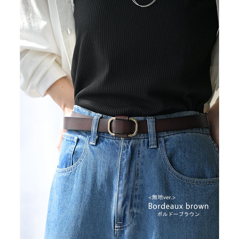 ベルト 穴なし 本革 レディース バックル レザー 太ベルト レザーベルト ファッションベルト 革 ビジネス 細い 無段階調整 オフィス 仕事 ウエストマーク | HUG.U | 28