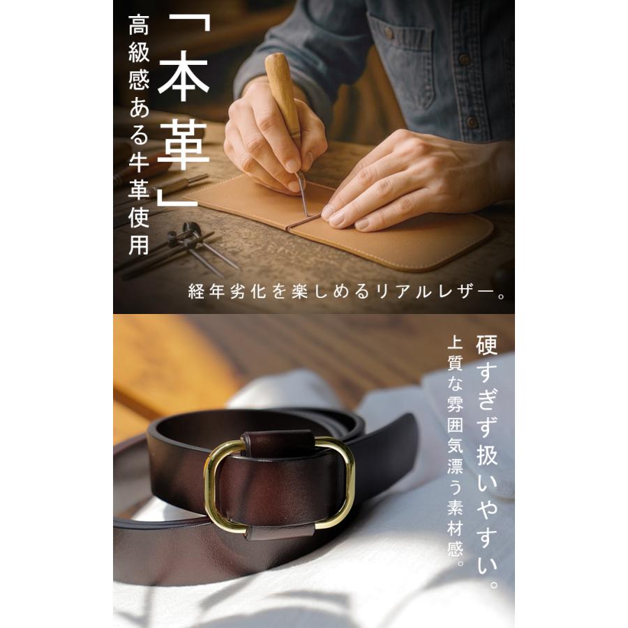 ベルト 穴なし 本革 レディース バックル レザー 太ベルト レザーベルト ファッションベルト 革 ビジネス 細い 無段階調整 オフィス 仕事 ウエストマーク | HUG.U | 08