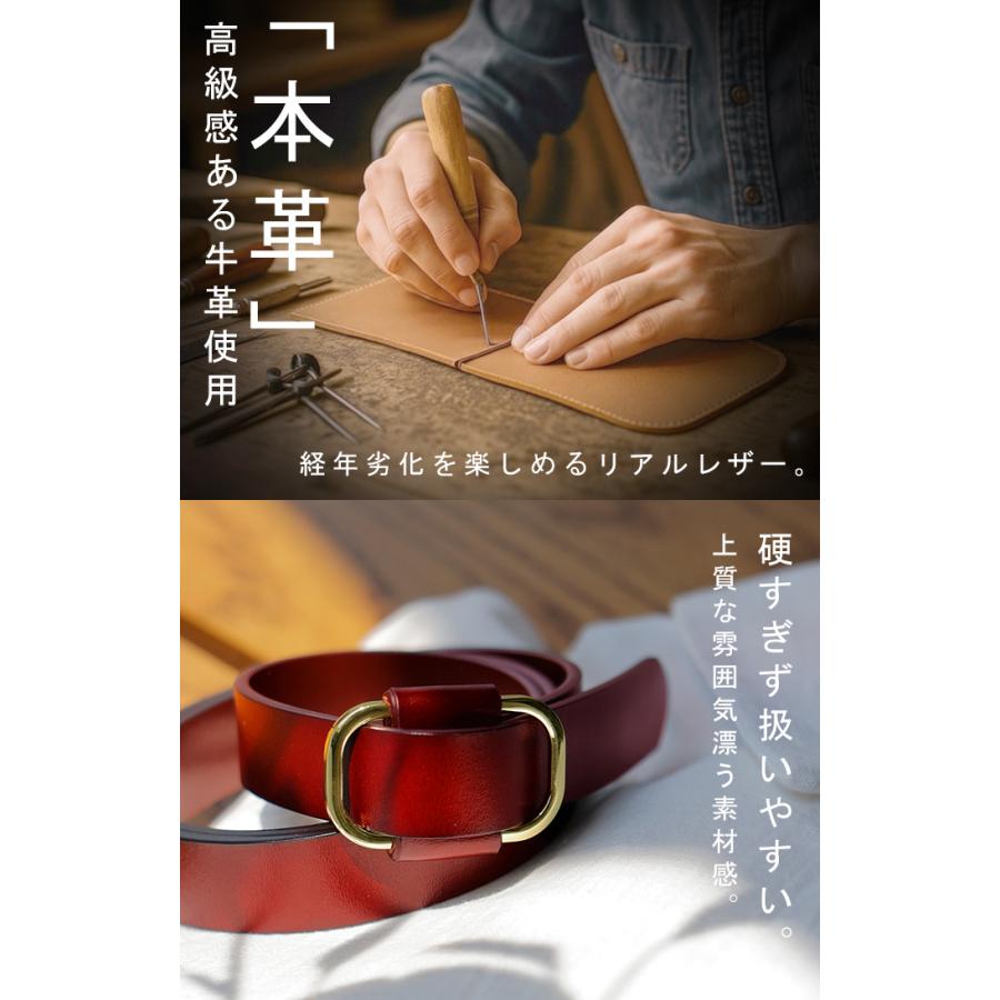 ベルト 穴なし 本革 レディース バックル レザー 太ベルト レザーベルト ファッションベルト 革 ビジネス 細い 無段階調整 オフィス 仕事 ウエストマーク | HUG.U | 14