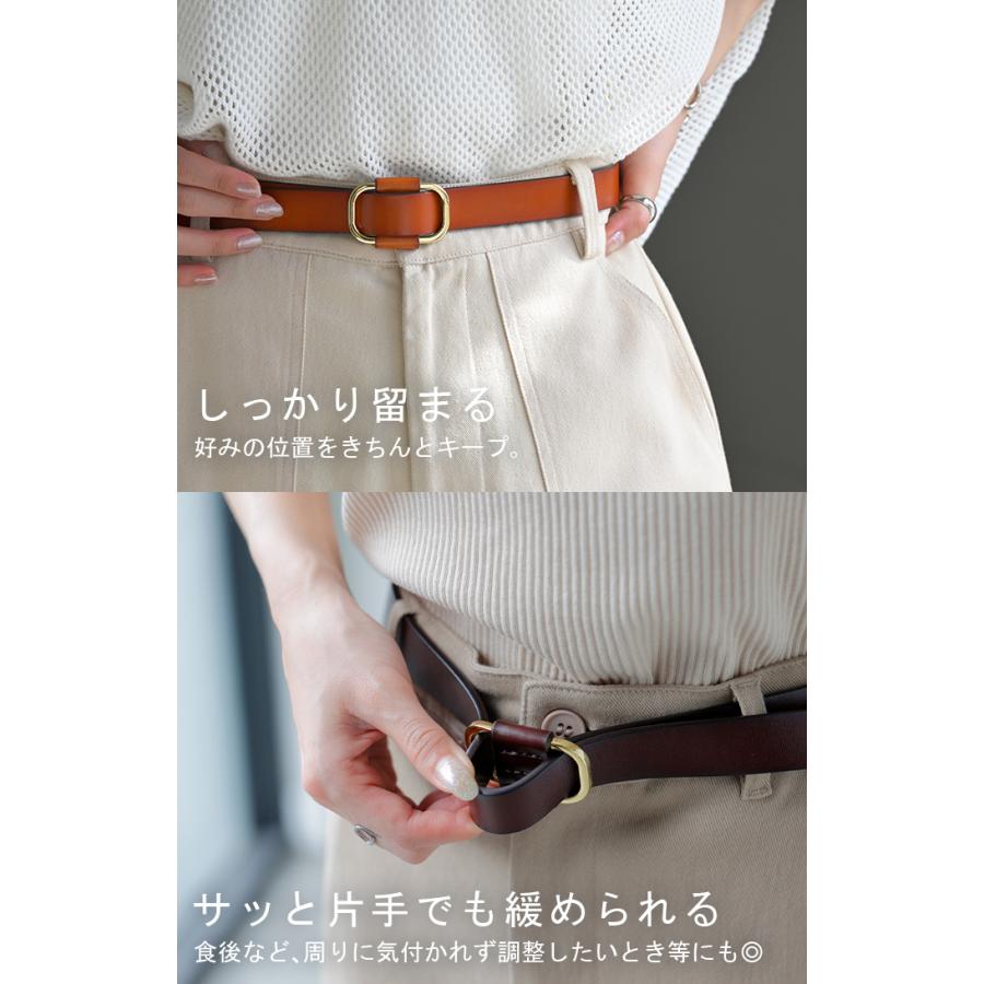 ベルト 穴なし 本革 レディース バックル レザー 太ベルト レザーベルト ファッションベルト 革 ビジネス 細い 無段階調整 オフィス 仕事 ウエストマーク | HUG.U | 10