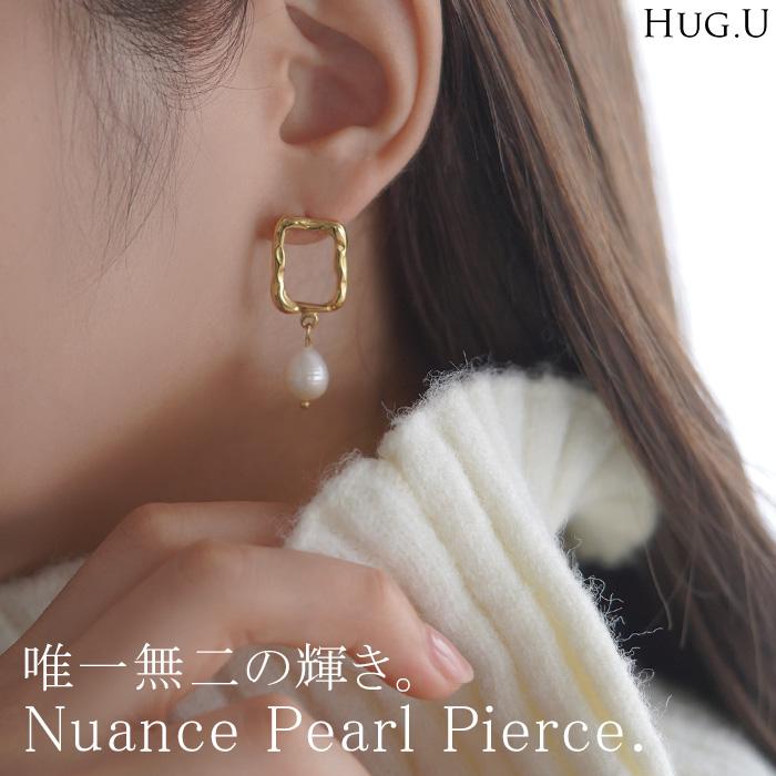 HUG.U（ハグユー） ピアス パール アクセサリー レディース ぶら下がり