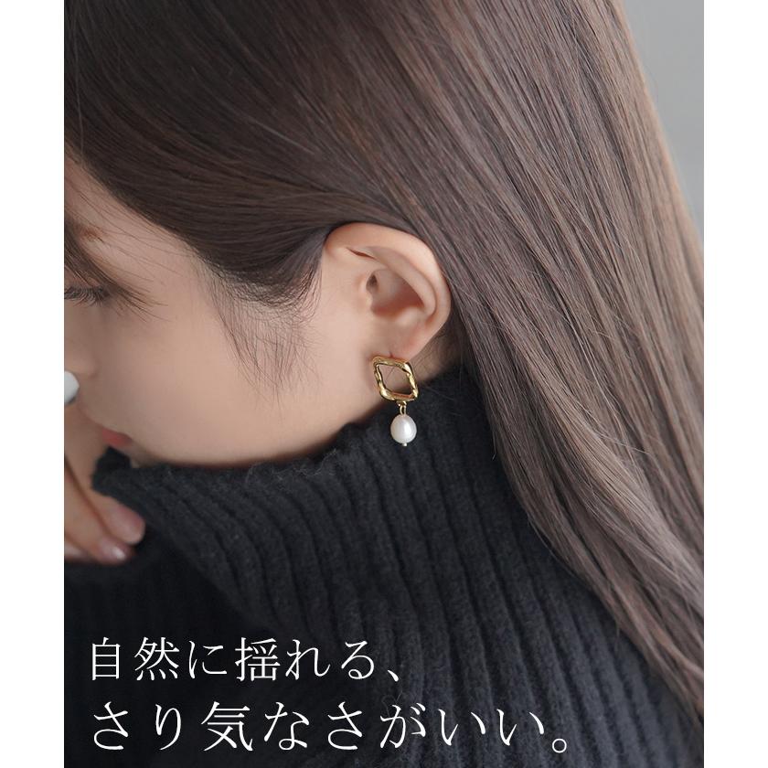 ピアス パール アクセサリー レディース ぶら下がり パールピアス 真珠 大ぶり アクセ おしゃれ ニュアンス 人気 両耳用 変形 揺れる ゆれる スウィング | HUG.U | 12