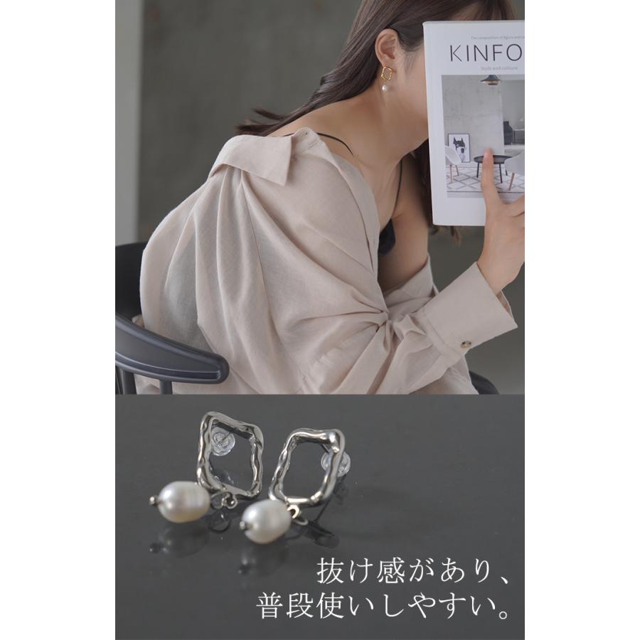 ピアス パール アクセサリー レディース ぶら下がり パールピアス 真珠 大ぶり アクセ おしゃれ ニュアンス 人気 両耳用 変形 揺れる ゆれる スウィング | HUG.U | 13