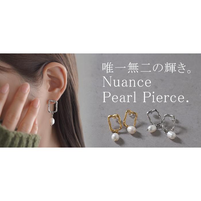 HUG.U（ハグユー） ピアス パール アクセサリー レディース ぶら下がり