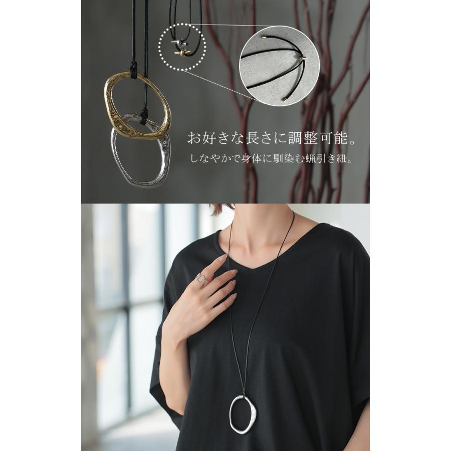 ネックレス ニュアンス モチーフ モチーフネックレス サークルネックレス レディース アクセサリー アクセ gold silver オーバル サークル ゴールド シルバー | HUG.U | 12