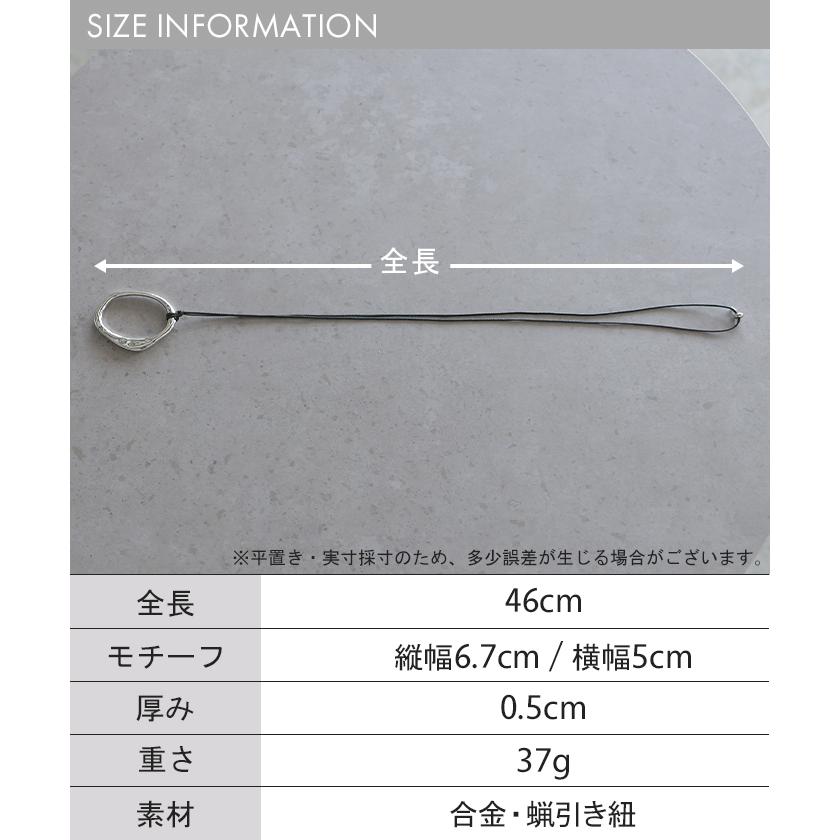 ネックレス ニュアンス モチーフ モチーフネックレス サークルネックレス レディース アクセサリー アクセ gold silver オーバル サークル ゴールド シルバー | HUG.U | 15