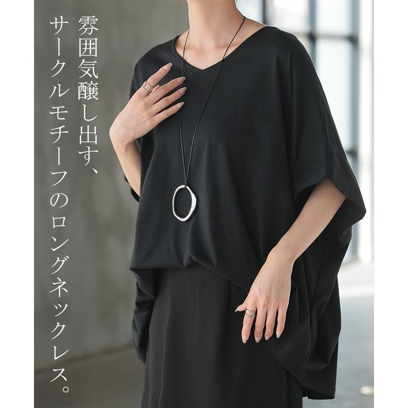 ネックレス ニュアンス モチーフ モチーフネックレス サークルネックレス レディース アクセサリー アクセ gold silver オーバル サークル ゴールド シルバー | HUG.U | 05