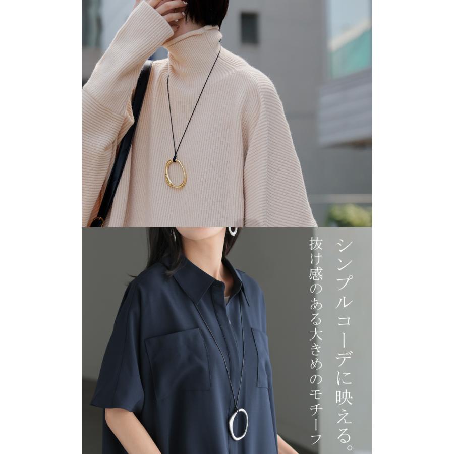 ネックレス ニュアンス モチーフ モチーフネックレス サークルネックレス レディース アクセサリー アクセ gold silver オーバル サークル ゴールド シルバー | HUG.U | 10
