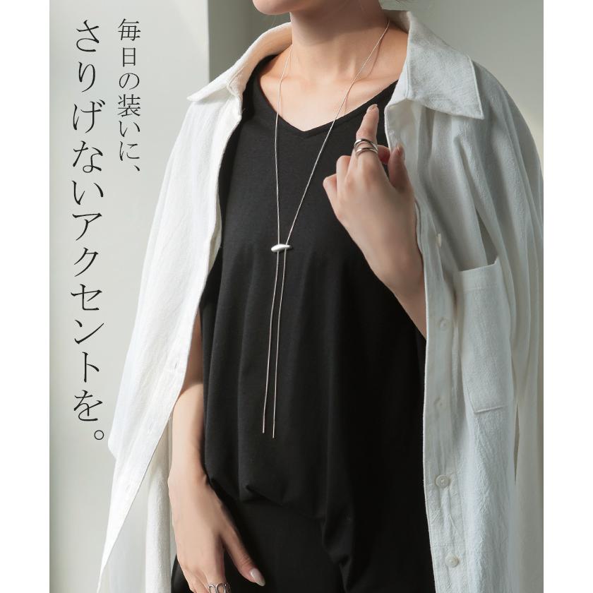 ネックレス ループタイ 風 チェーン チェーンネックレス ロング ロングネックレス ループ ポーラータイ ダブル レイヤード シルバーアクセサリー gold silver | HUG.U | 11