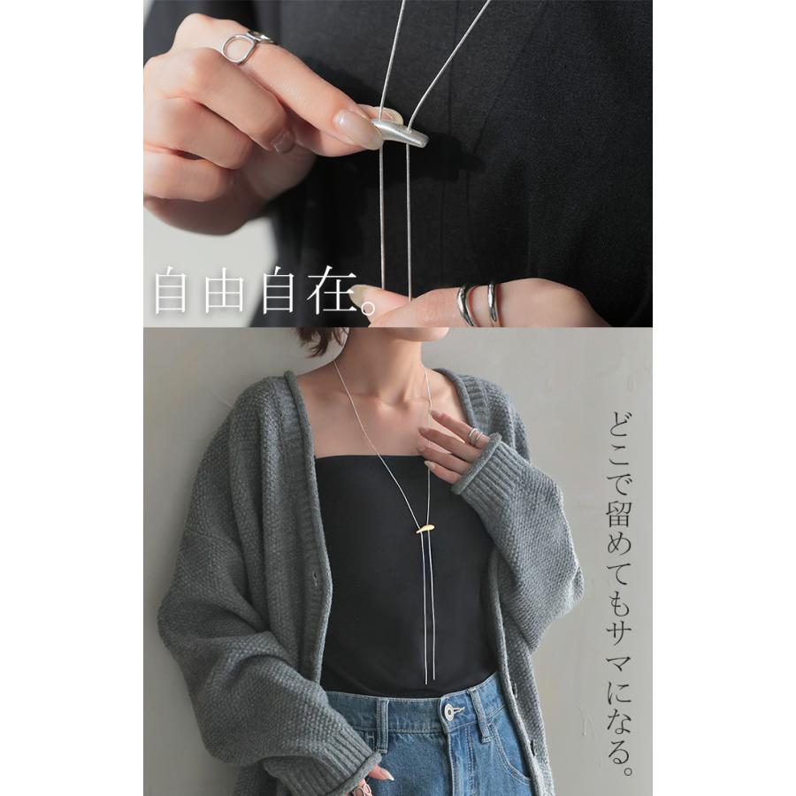 ネックレス ループタイ 風 チェーン チェーンネックレス ロング ロングネックレス ループ ポーラータイ ダブル レイヤード シルバーアクセサリー gold silver | HUG.U | 05