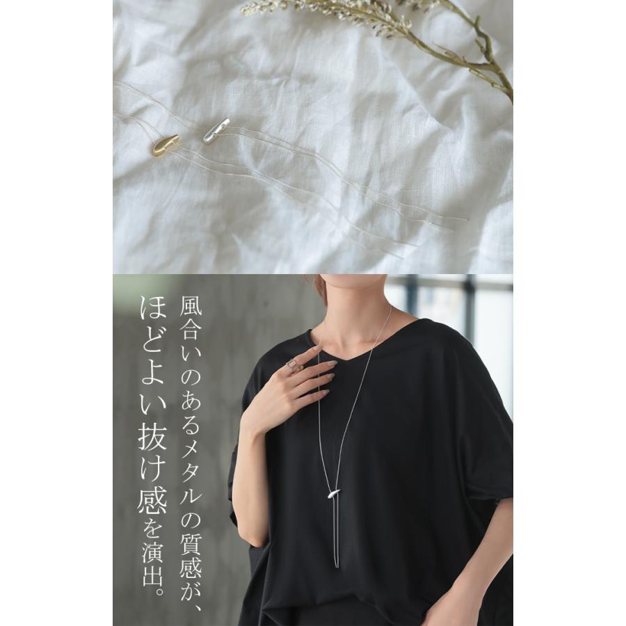 ネックレス ループタイ 風 チェーン チェーンネックレス ロング ロングネックレス ループ ポーラータイ ダブル レイヤード シルバーアクセサリー gold silver | HUG.U | 10