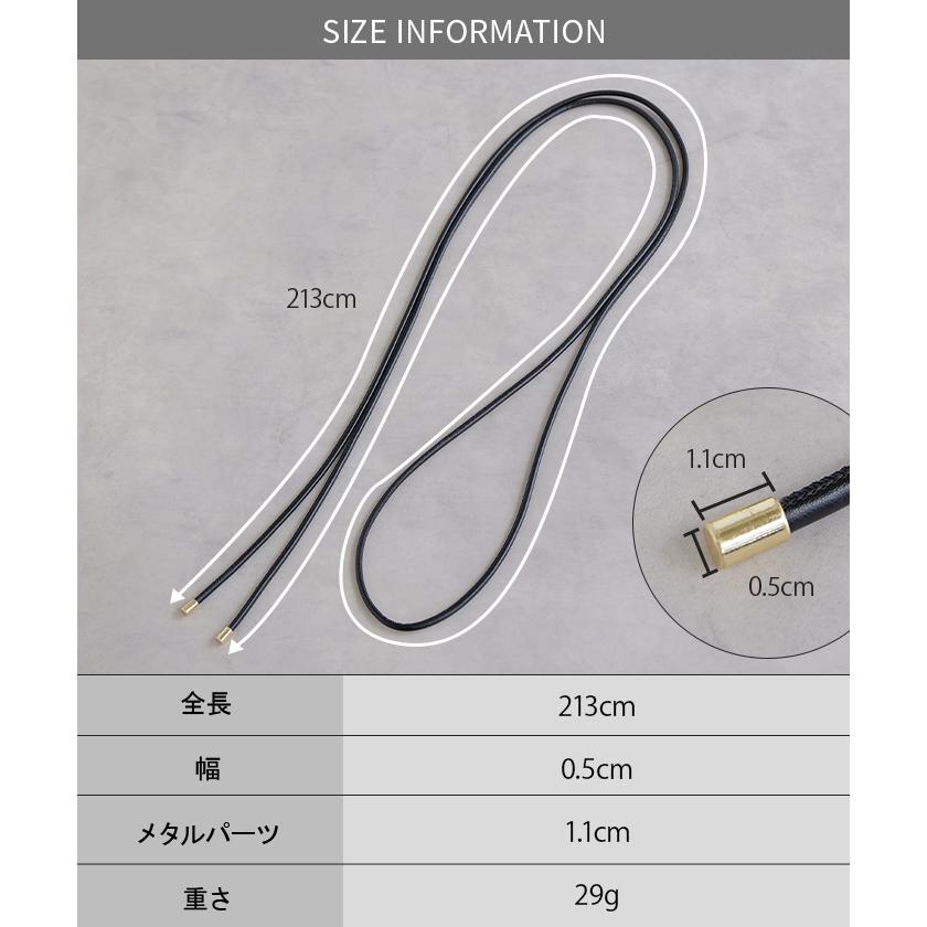 ベルト ロープ 紐 レディース アクセサリー アクセ 細ベルト 細い ナローベルト ウエストマーク レザー 巻きベルト ダブル 2重 軽量 金具 ファッションベルト | HUG.U | 13