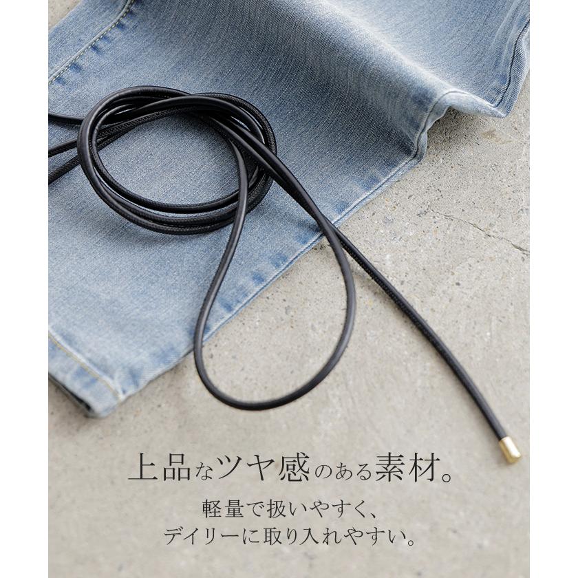 ベルト ロープ 紐 レディース アクセサリー アクセ 細ベルト 細い ナローベルト ウエストマーク レザー 巻きベルト ダブル 2重 軽量 金具 ファッションベルト | HUG.U | 04