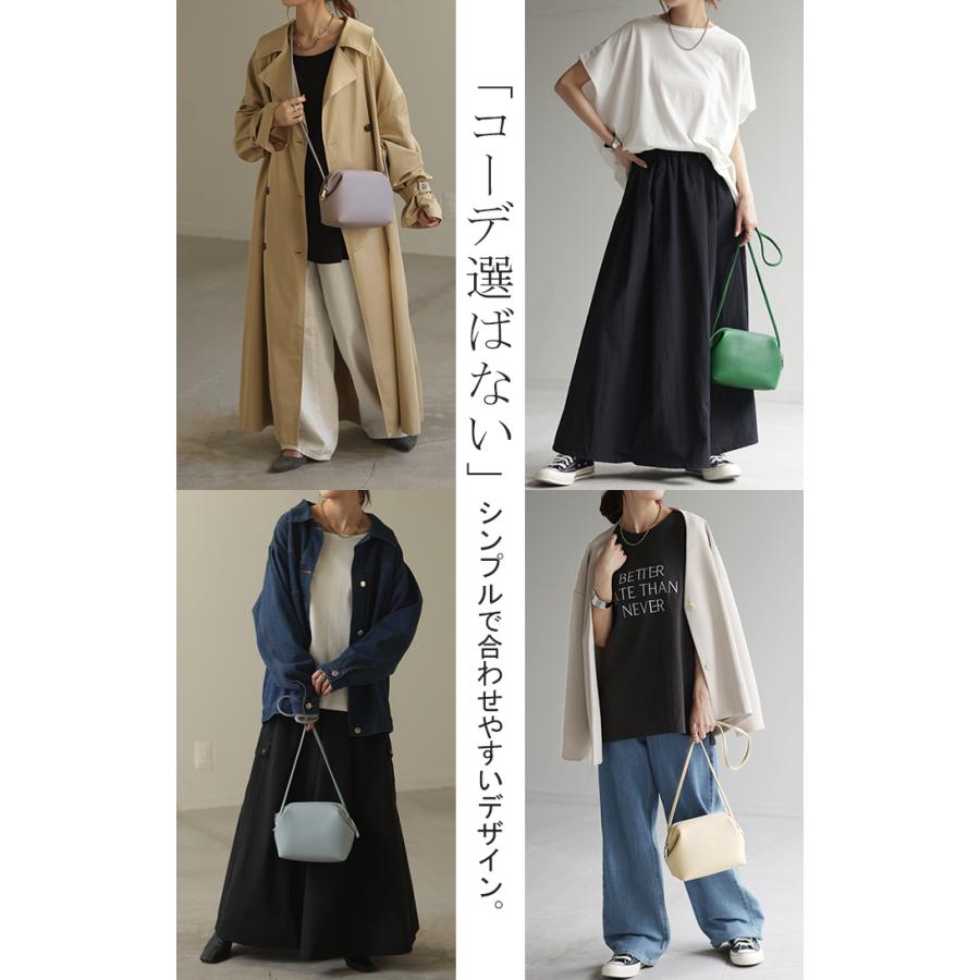 ショルダーバッグ レディース 小さめ がま口 斜めがけ バッグ レディースバッグ ミニ コンパクト 斜めがけバッグ サブバッグ 通勤 収納 | HUG.U | 26