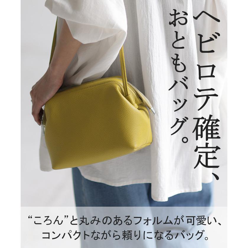 ショルダーバッグ レディース 小さめ がま口 斜めがけ バッグ レディースバッグ ミニ コンパクト 斜めがけバッグ サブバッグ 通勤 収納 | HUG.U | 08