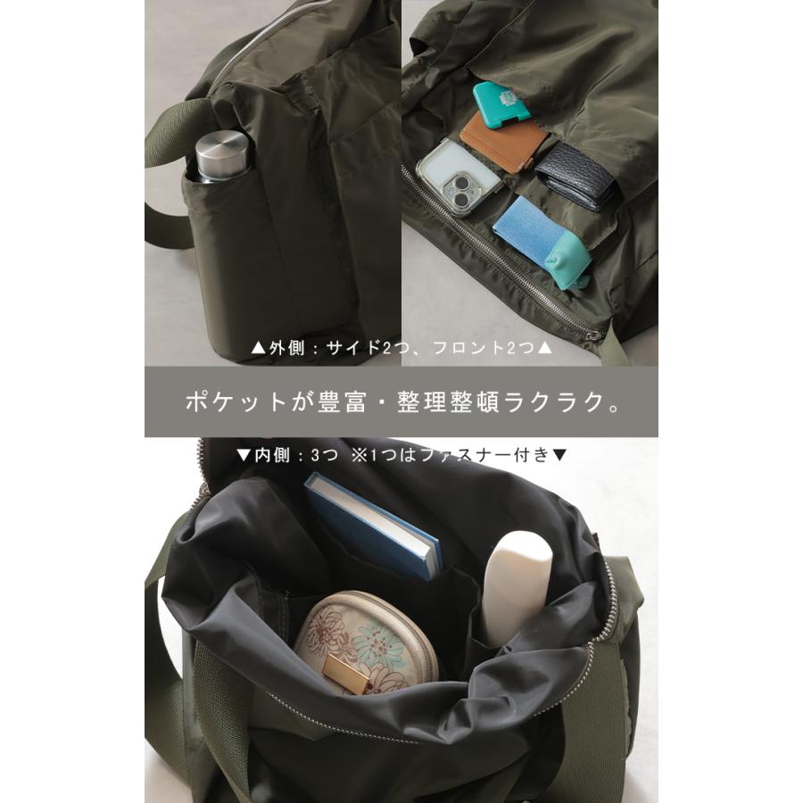 HUG.U（ハグユー） ショルダーバッグ ポケット レディース バッグ 斜