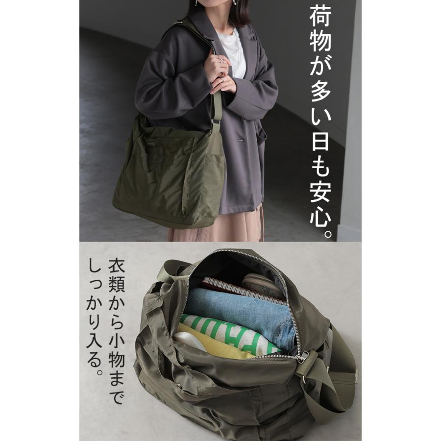 HUG.U（ハグユー） ショルダーバッグ ポケット レディース バッグ 斜