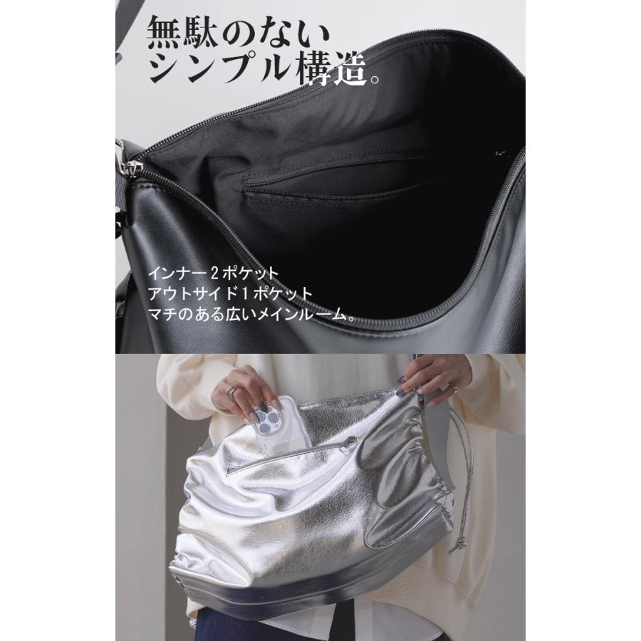 HUG.U（ハグユー） ショルダーバッグ レディース レザー 風 バッグ 大 
