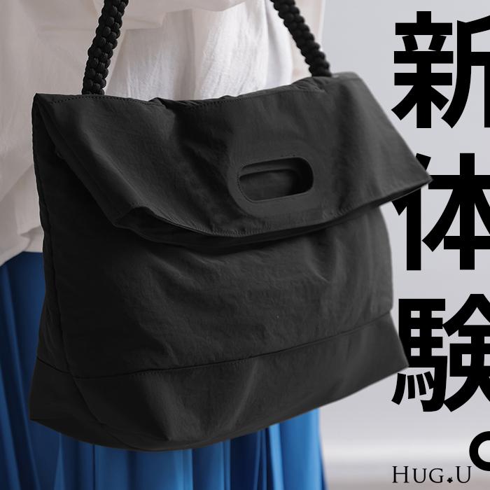 バッグ ショルダー ハンド 3way レディース カバン 鞄 かばん 無地 肩掛け 大容量 収納 PC収納 パソコン 斜め掛け 通学 通勤 おしゃれ マチ 調節可能 ベルト の商品画像